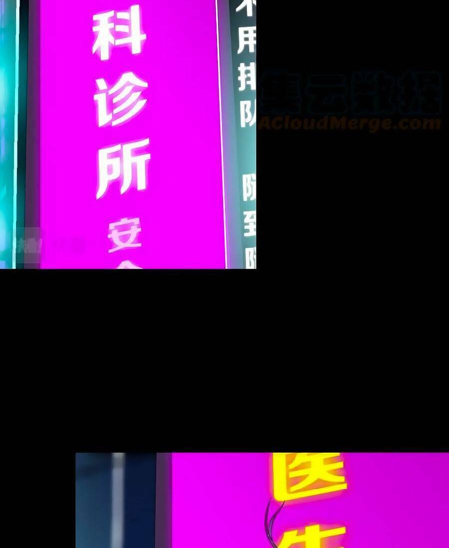 Chương 166 - Trang 30