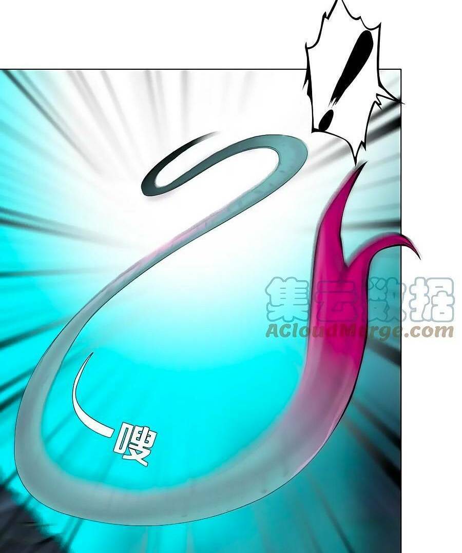Chương 169 - Trang 25