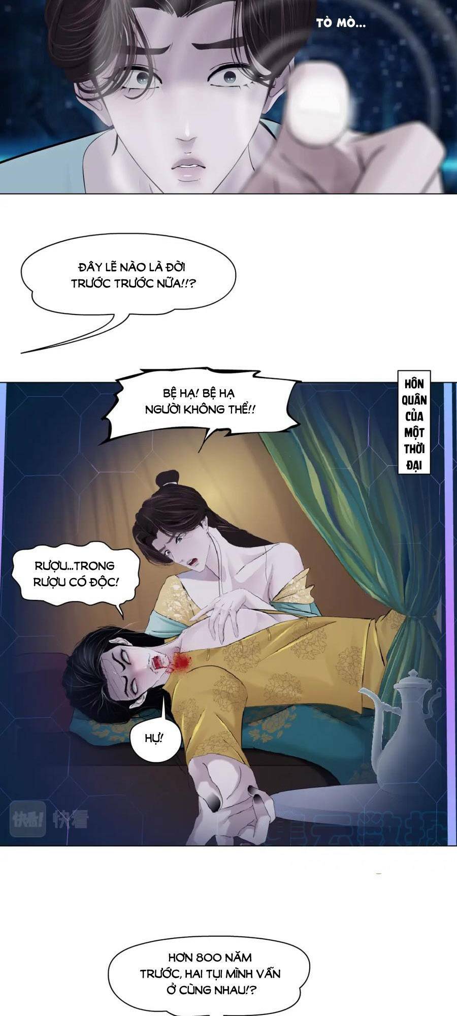 Chương 190 - Trang 17