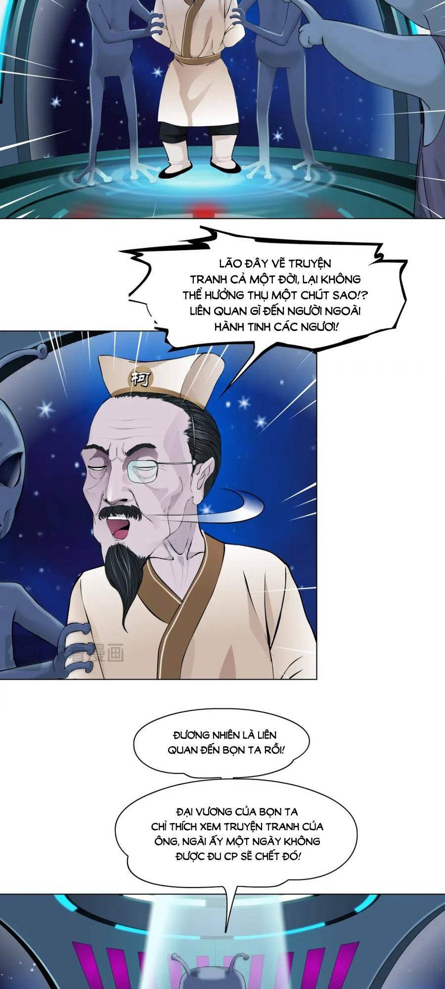 Chương 232 - Trang 17