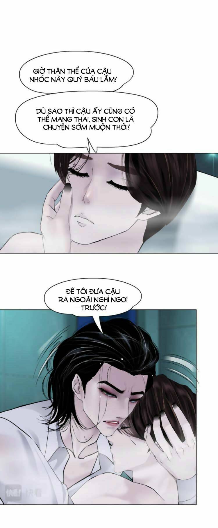 Chương 42 - Trang 5