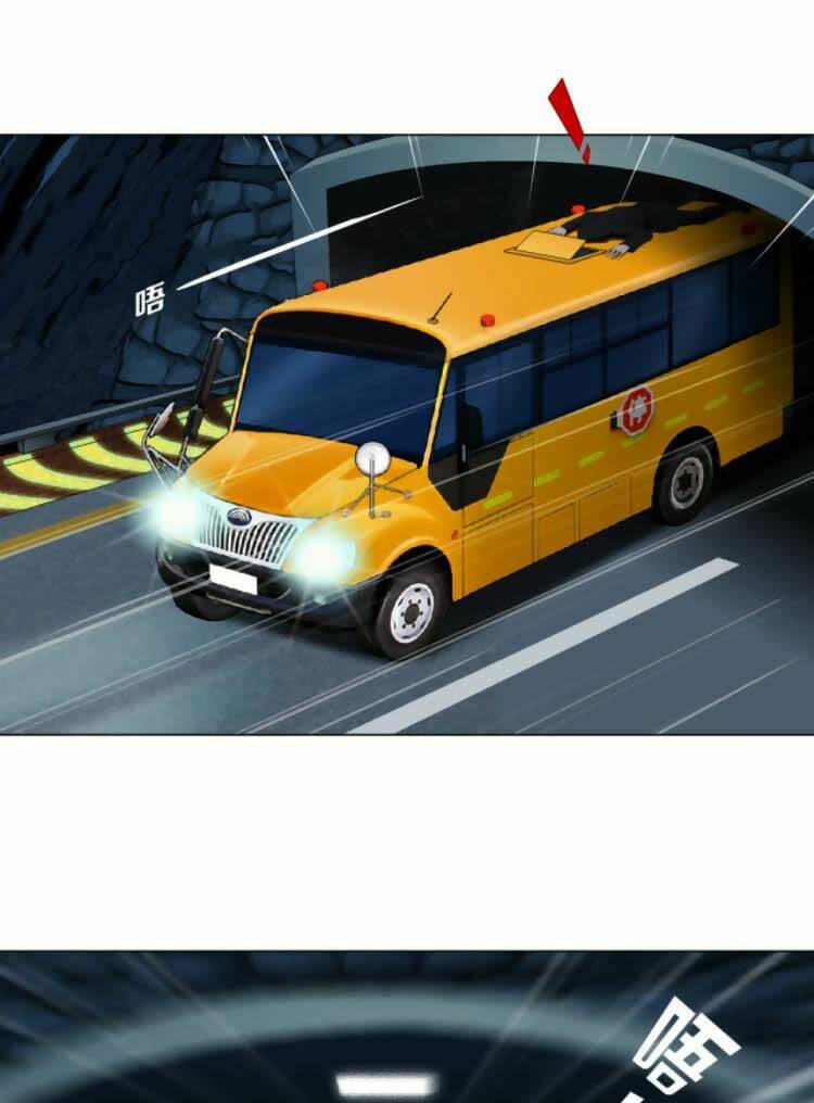 Chương 45 - Trang 11