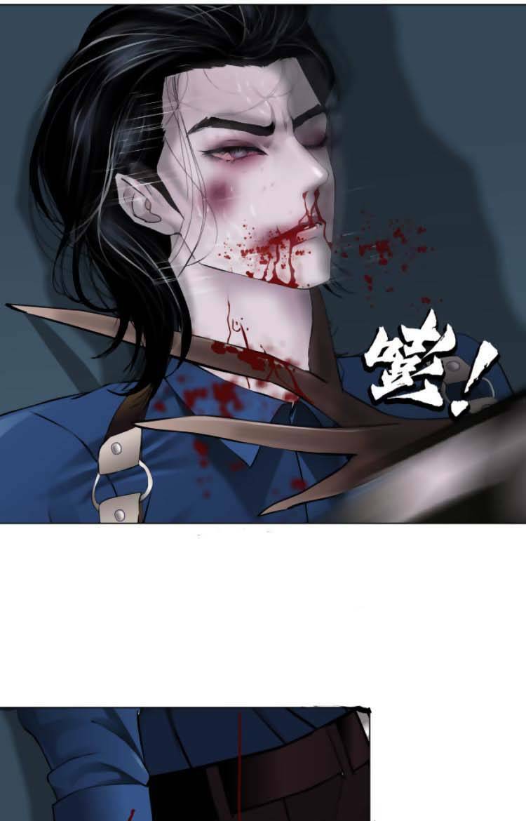 Chương 84 - Trang 22