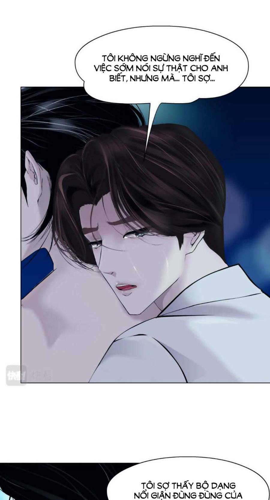 Chương 95 - Trang 5