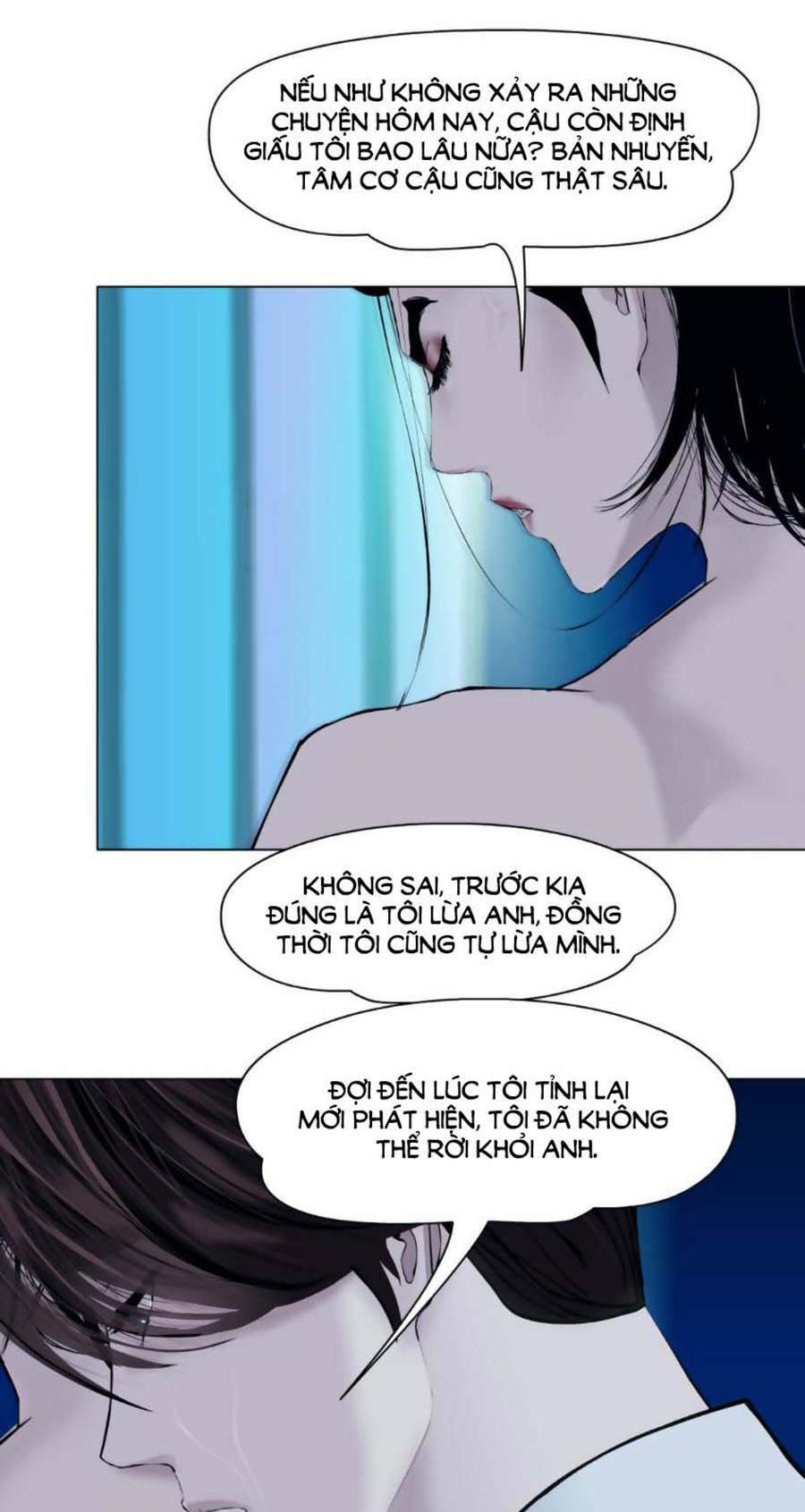 Chương 95 - Trang 7