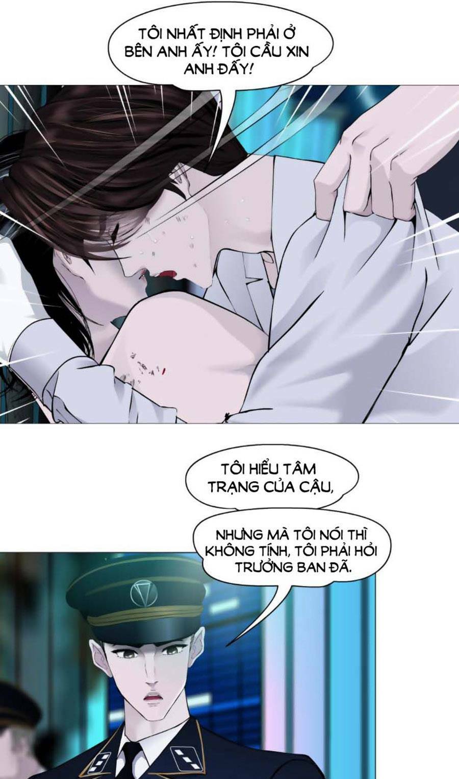 Chương 96 - Trang 17