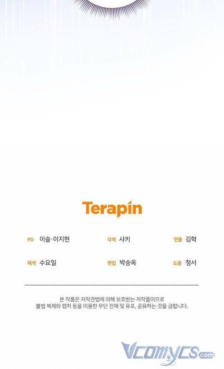 Trang 84