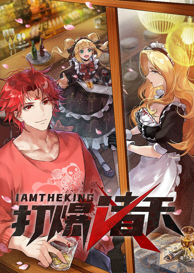 Chương 100 - Trang 3