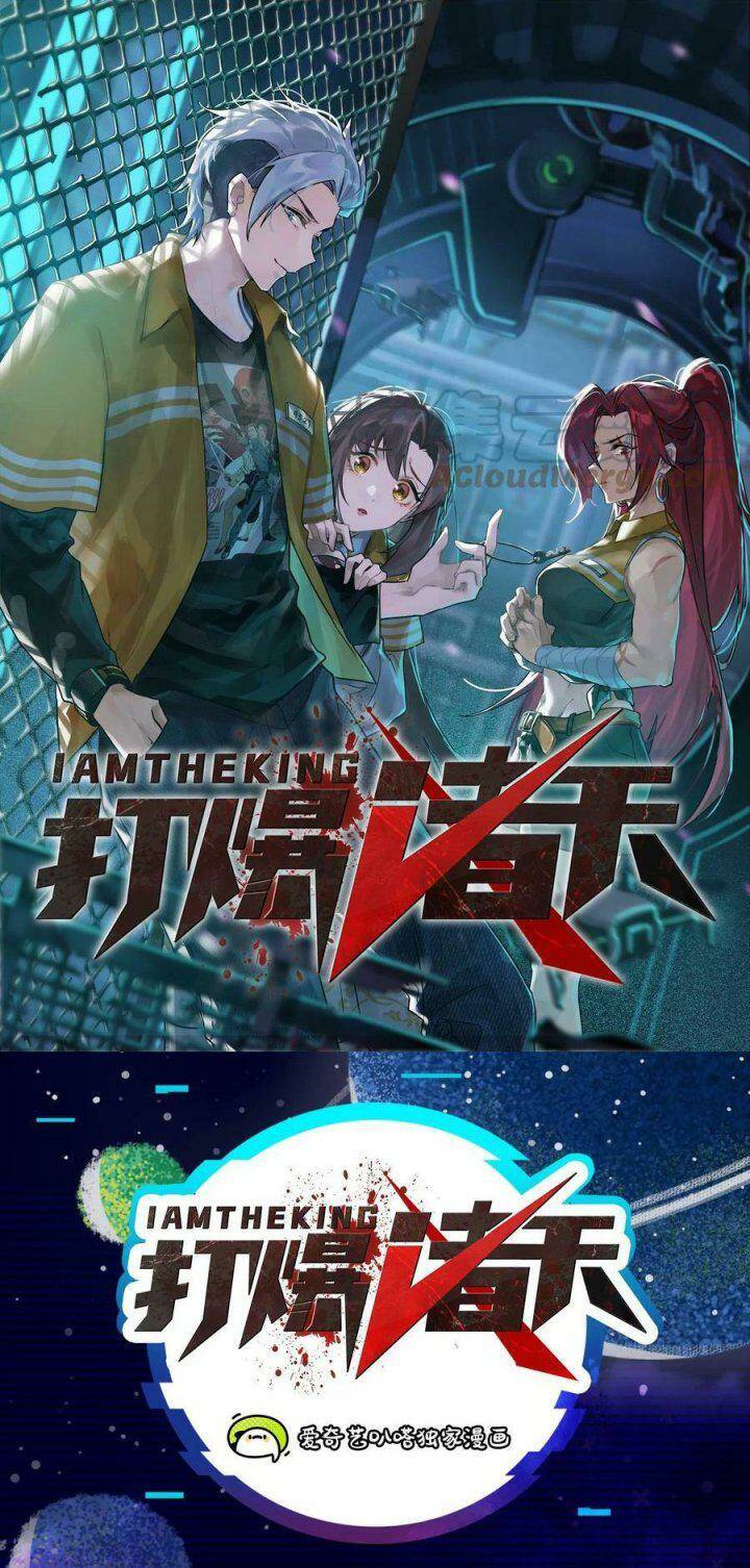 Chương 113 - Trang 1