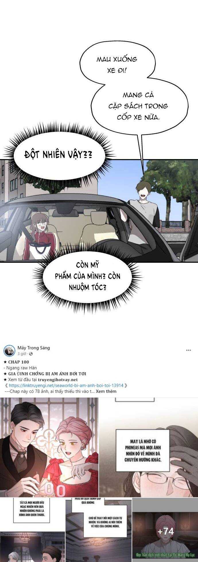 Chương 1.1 - Trang 54