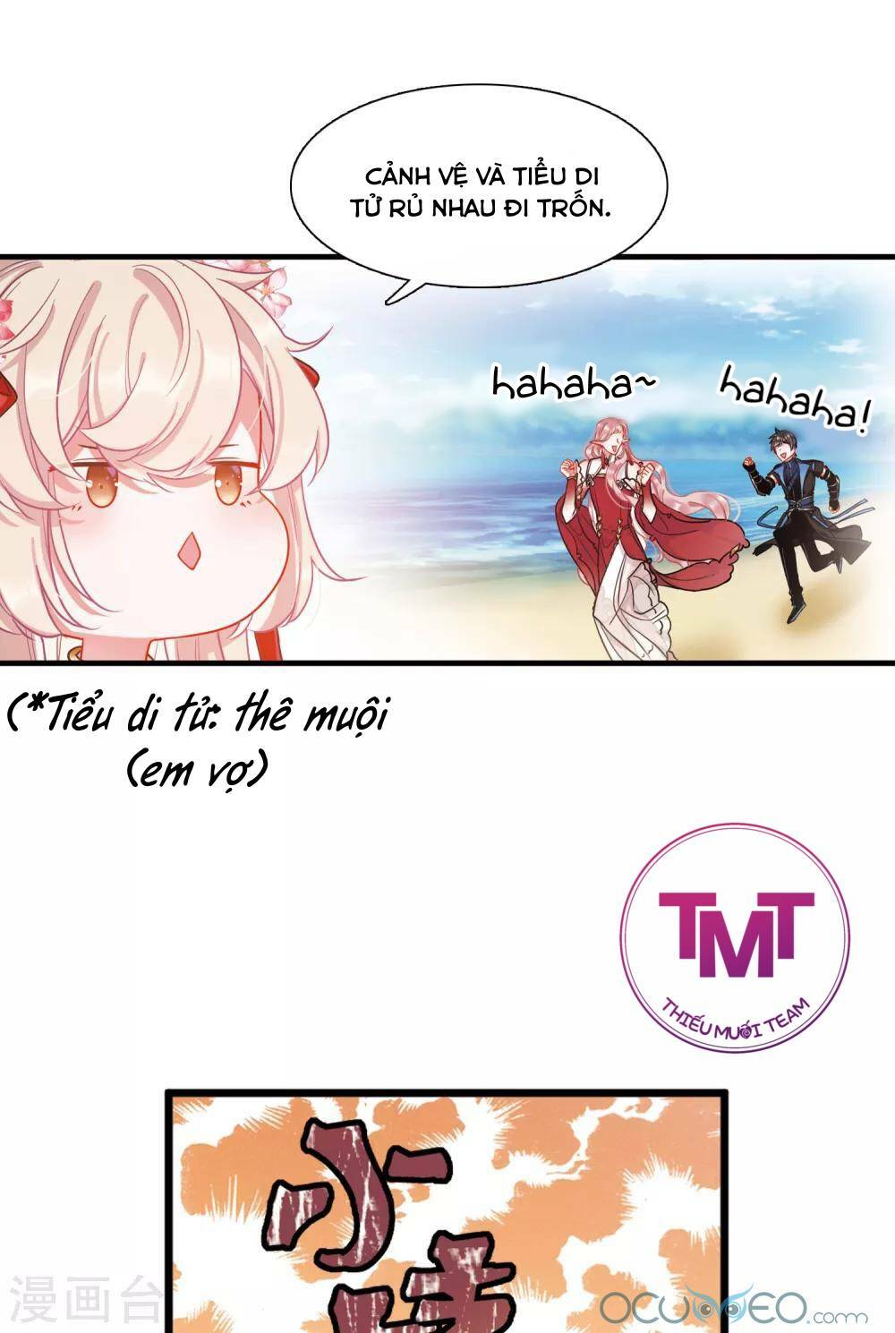 Chương 11 - Trang 46