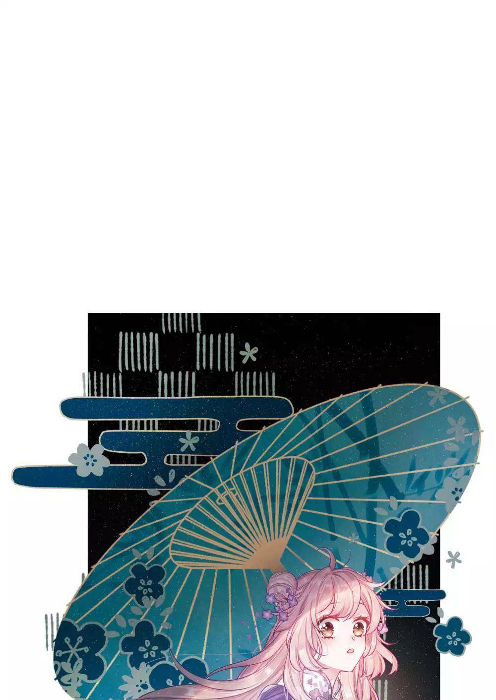 Chương 12 - Trang 1