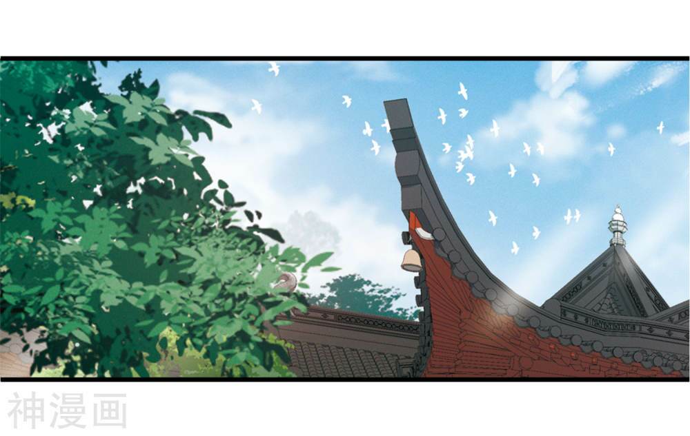 Chương 2.2 - Trang 3