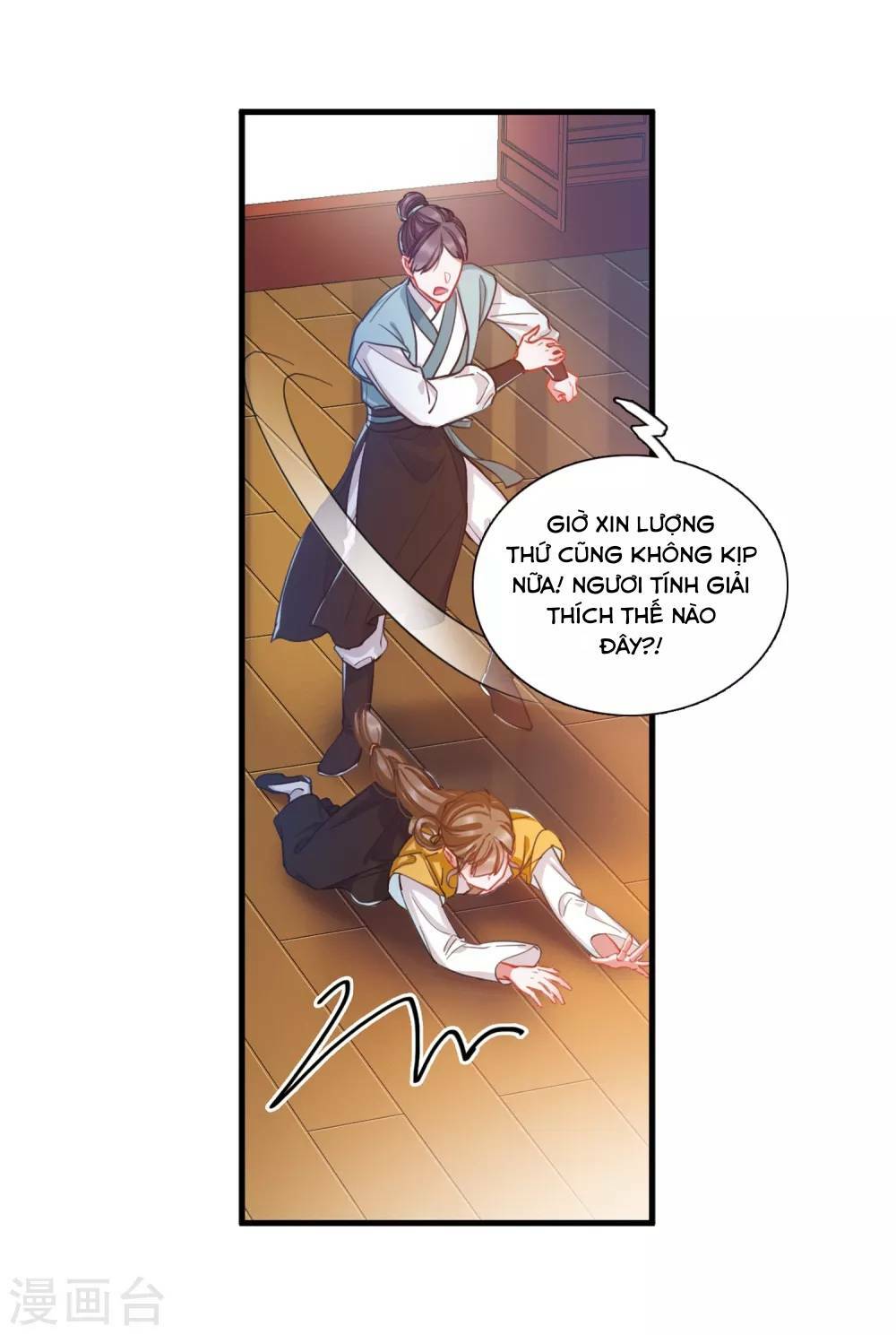Chương 25 - Trang 34