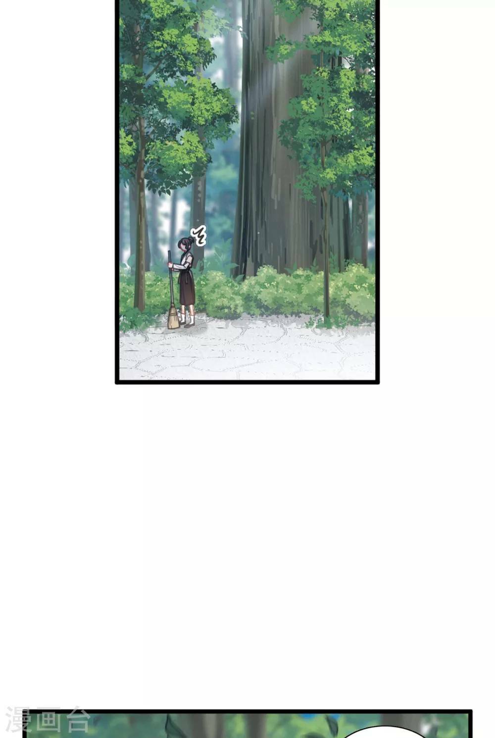 Chương 25 - Trang 7