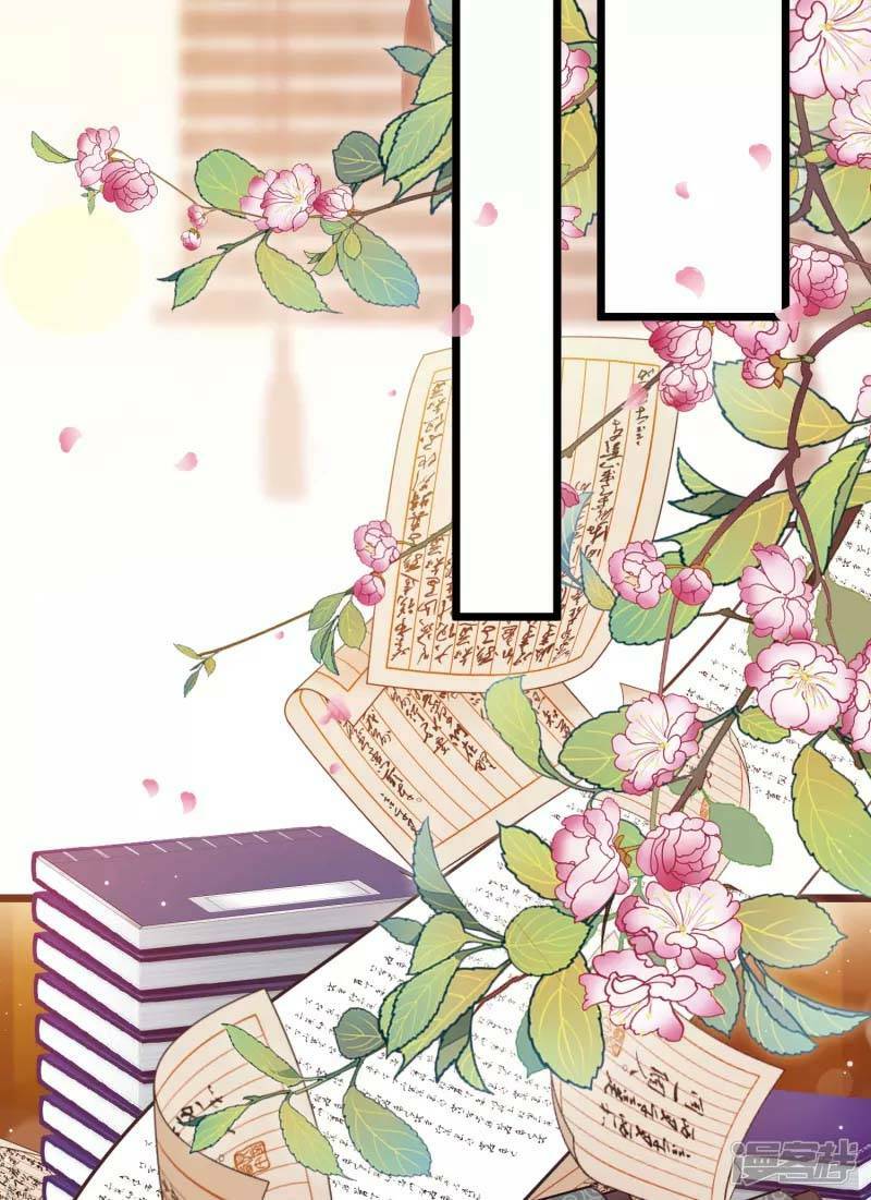 Chương 29 - Trang 49