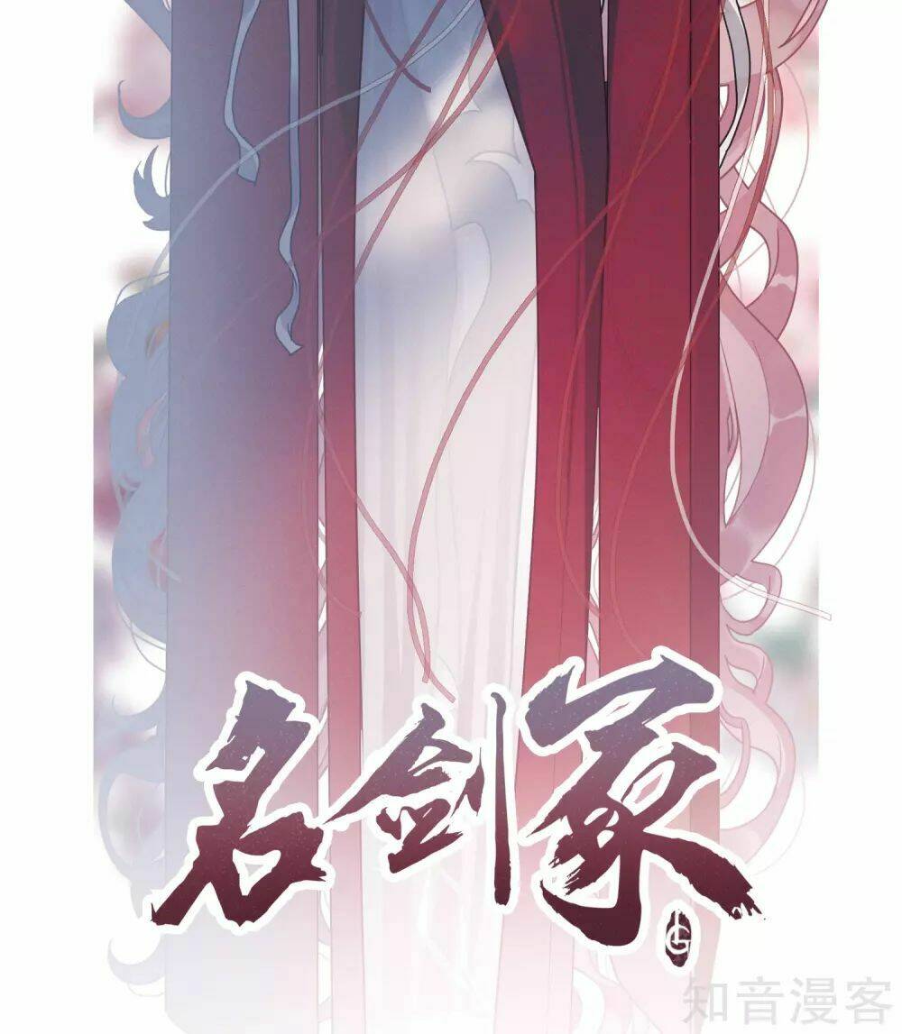 Chương 4.2 - Trang 2
