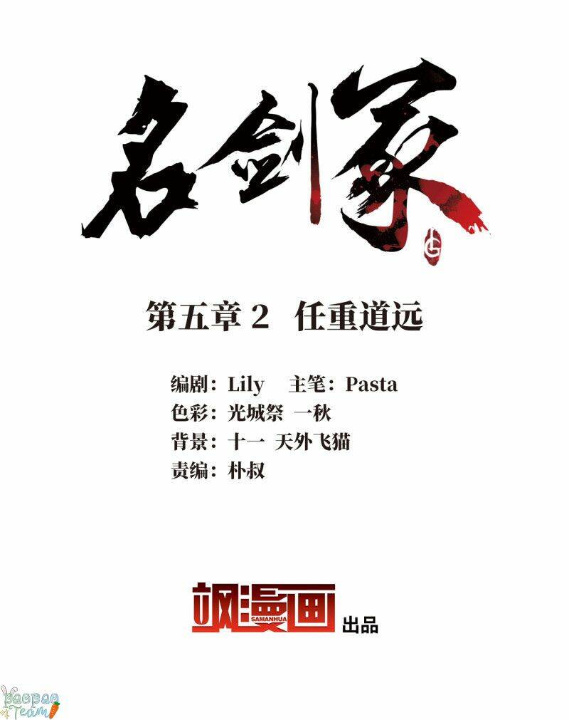 Chương 5.2 - Trang 2