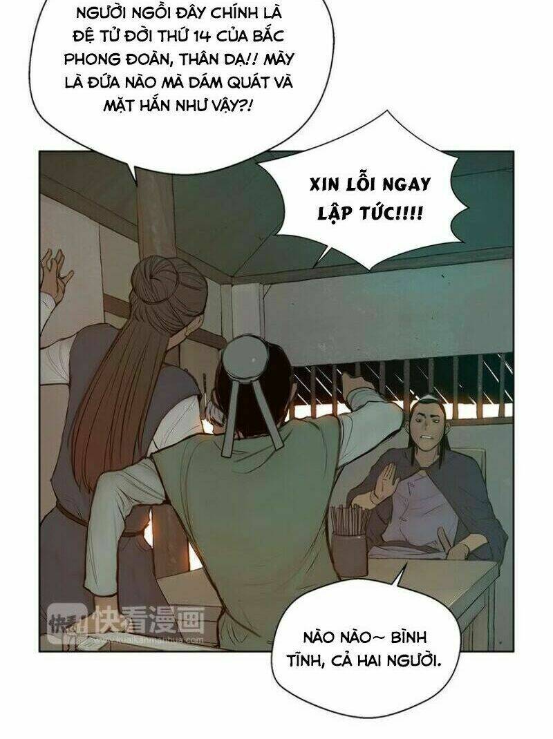 Trang 23