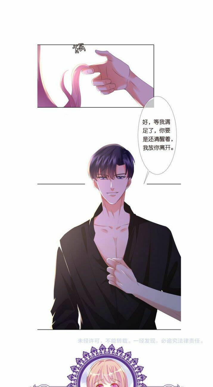 Chương 130 - Trang 34
