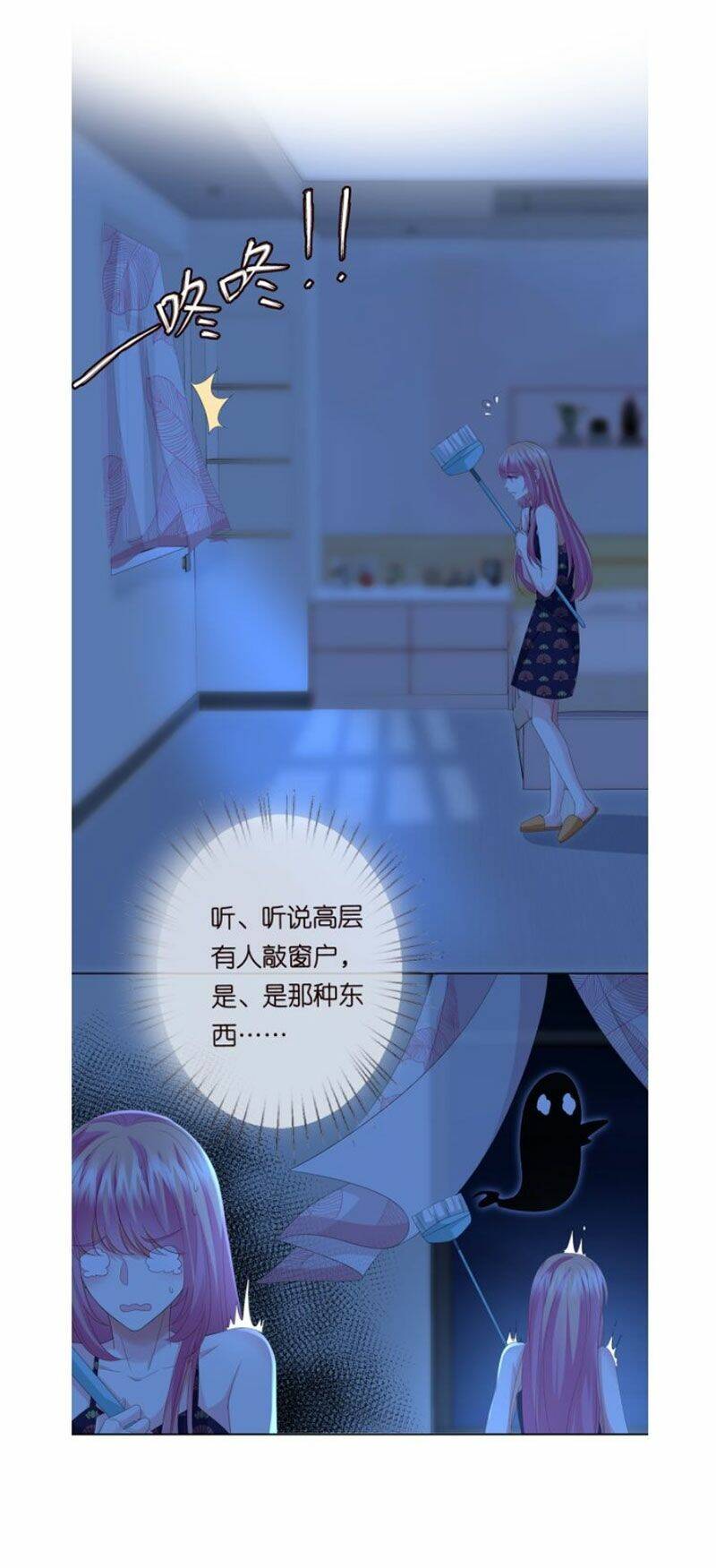 Chương 168 - Trang 59