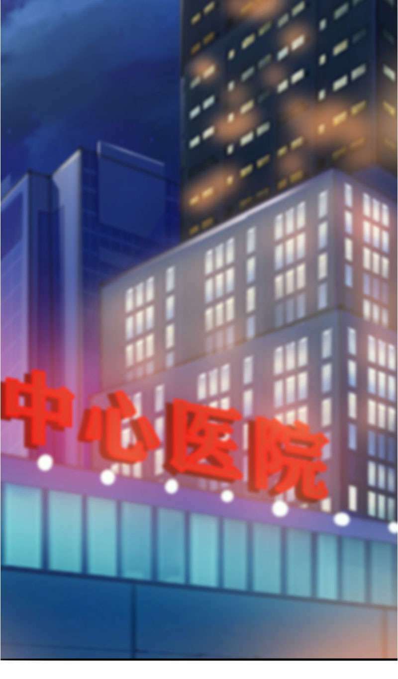 Chương 189 - Trang 36