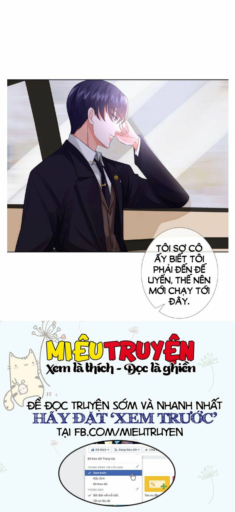Chương 19.1 - Trang 17