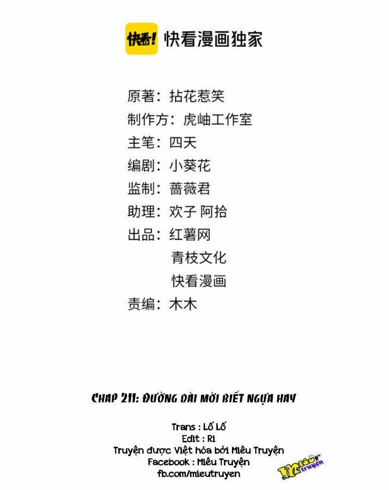 Chương 211 - Trang 1