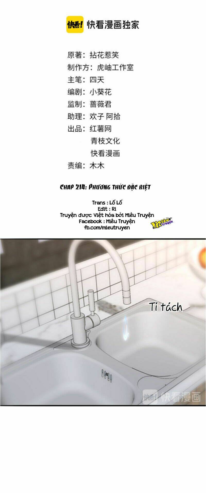 Chương 214 - Trang 1