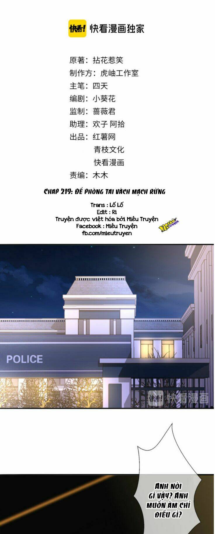 Chương 219 - Trang 1