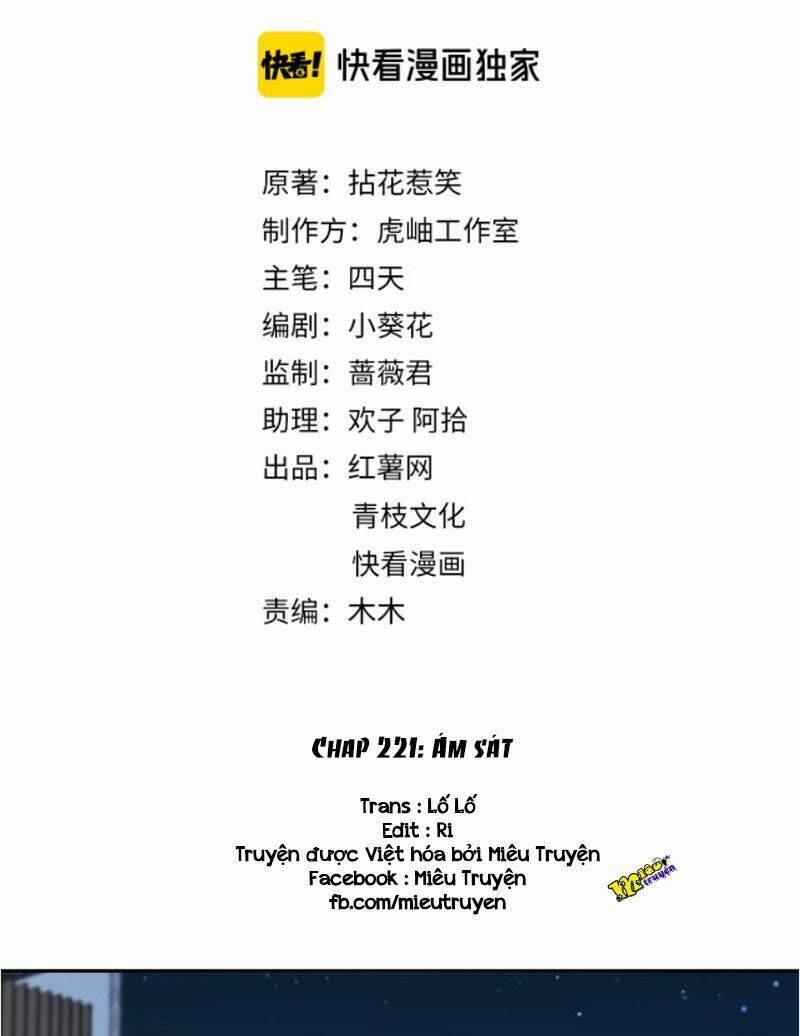 Chương 221 - Trang 1
