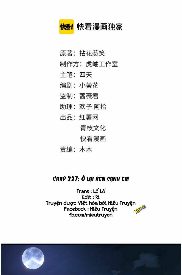 Chương 227 - Trang 1