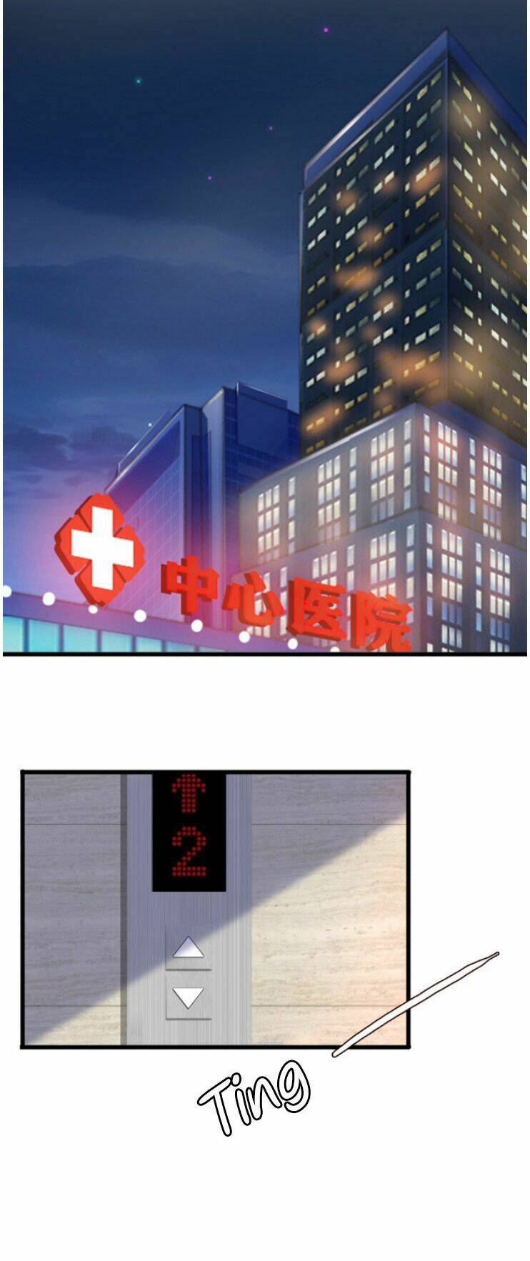 Chương 230 - Trang 19
