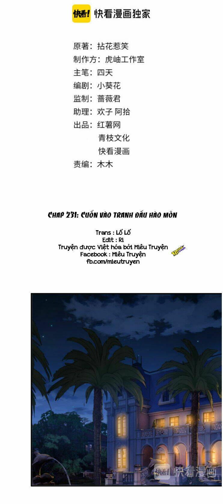 Chương 231 - Trang 1
