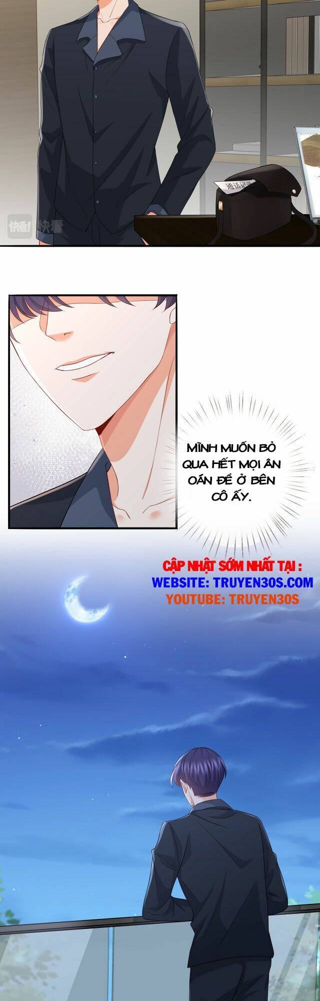 Chương 263.1 - Trang 7