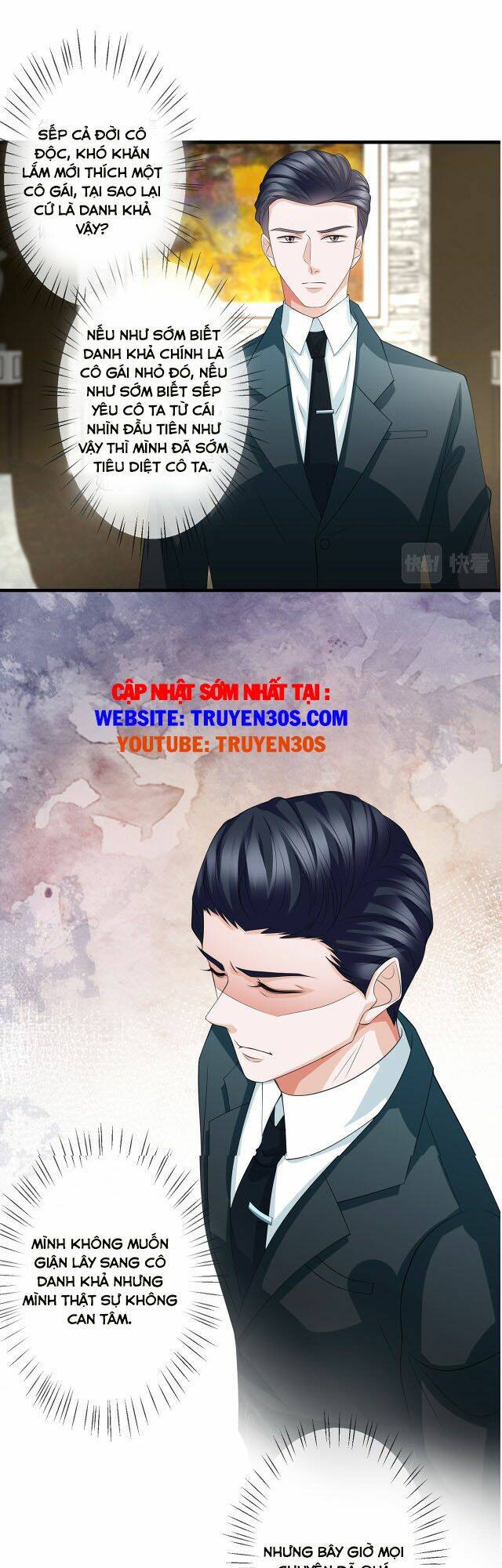Chương 264.1 - Trang 10
