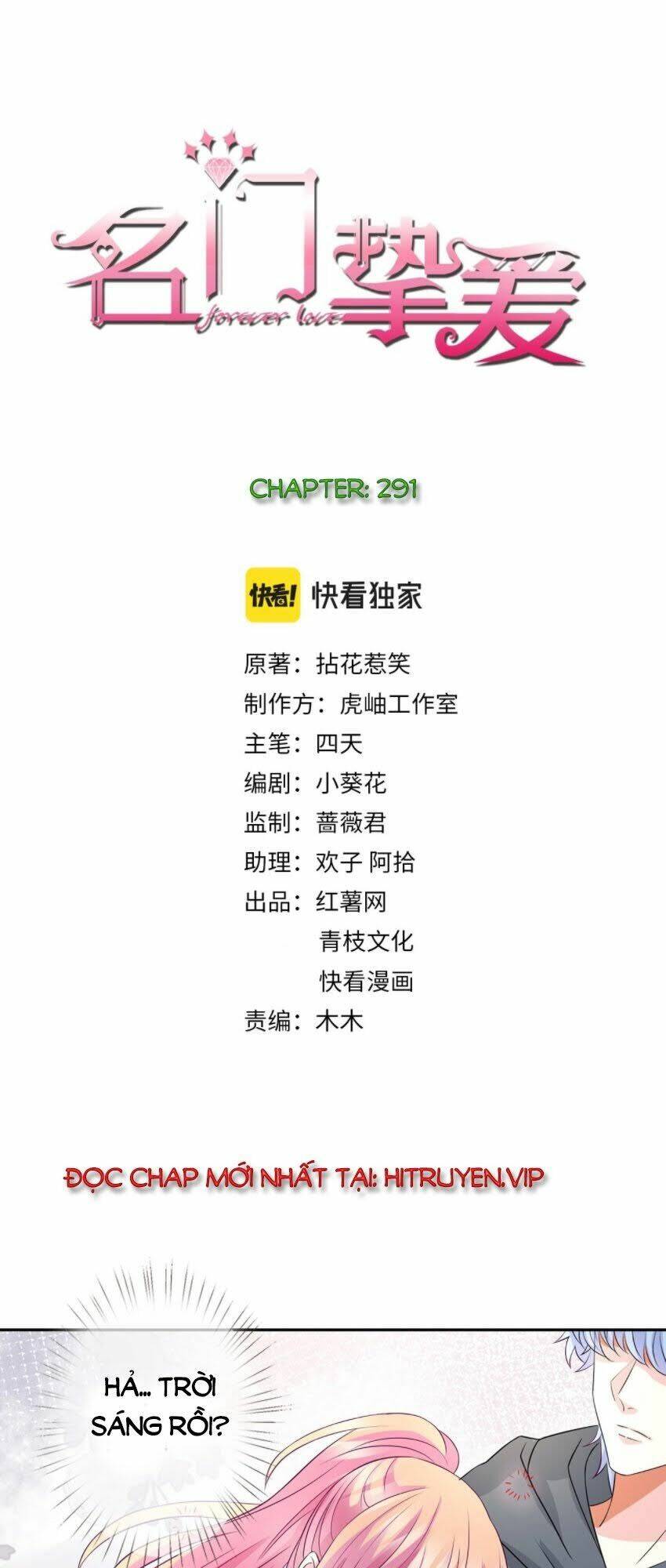 Chương 291.1 - Trang 1