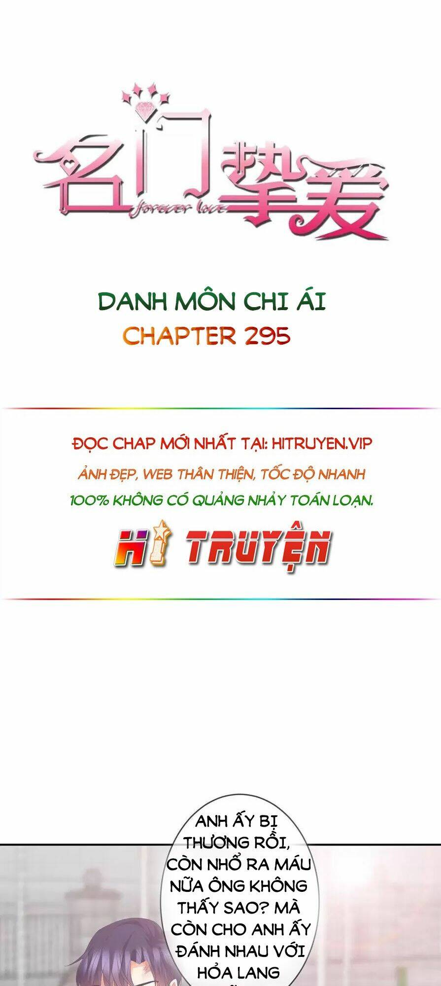 Chương 295.1 - Trang 1
