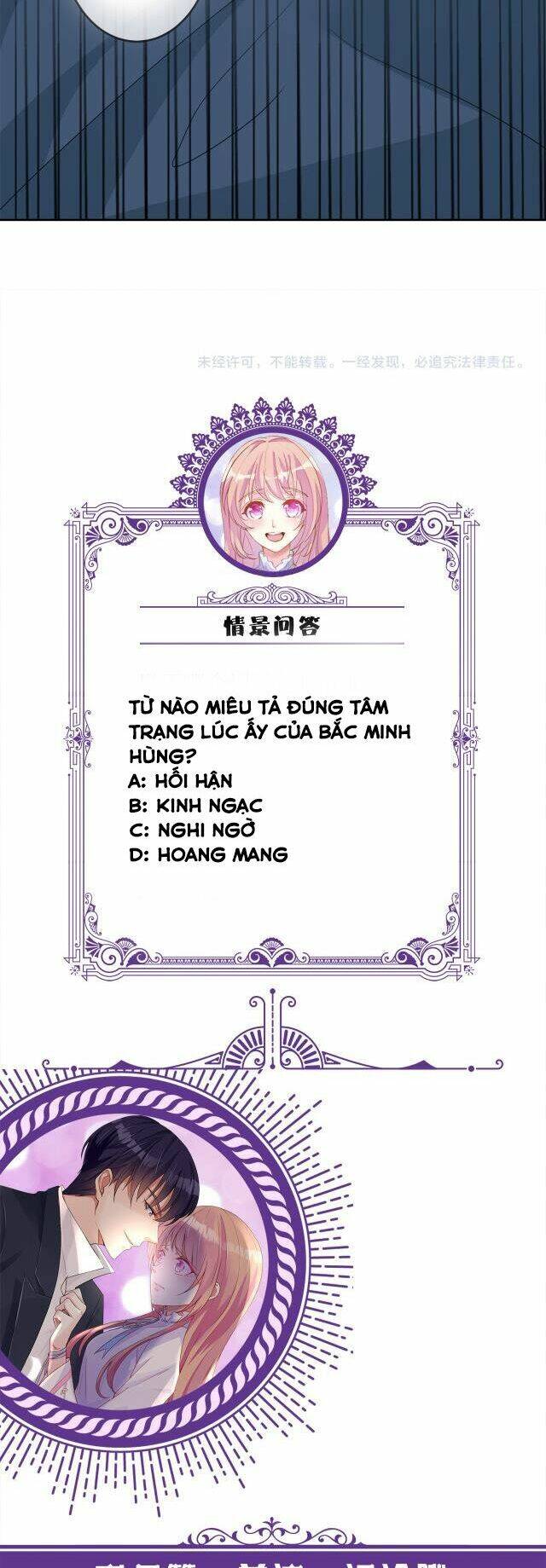 Chương 317.2 - Trang 15