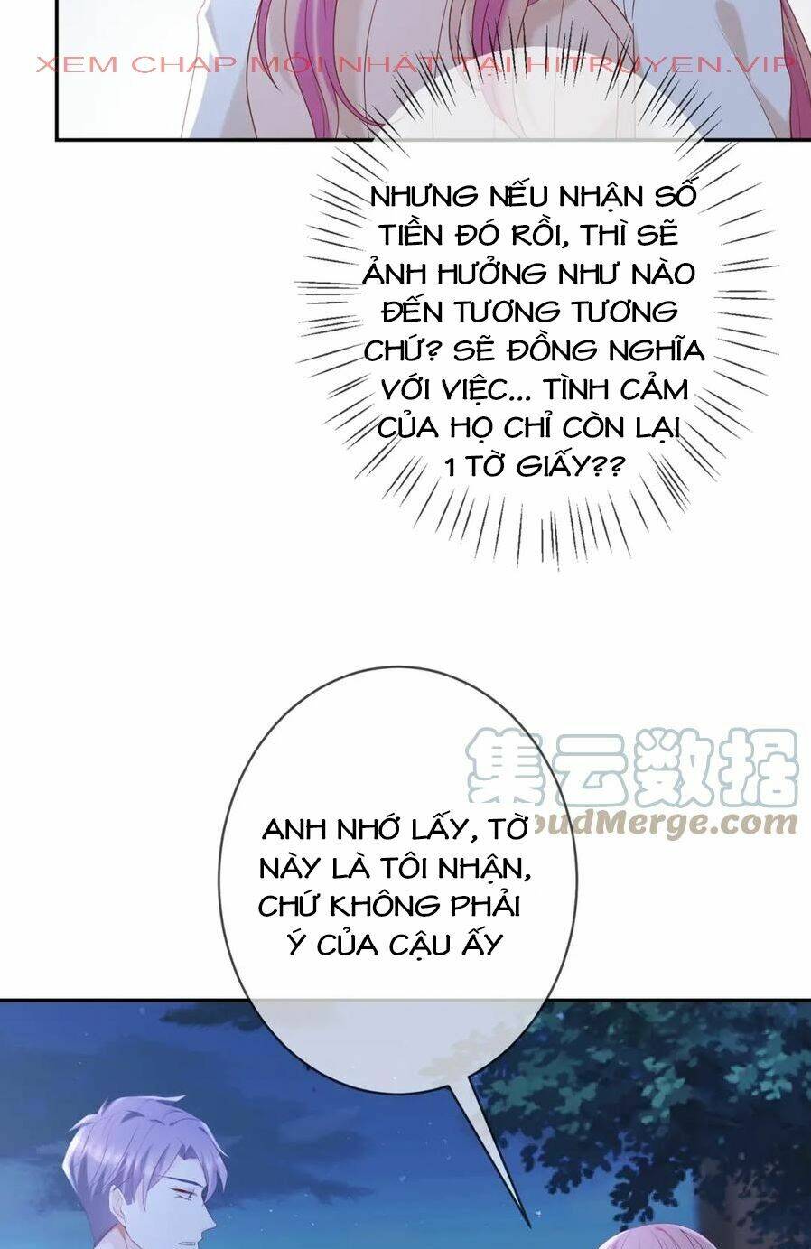 Chương 371.1 - Trang 17