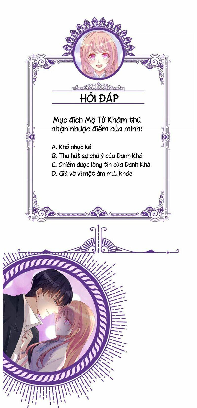 Chương 41.2 - Trang 17