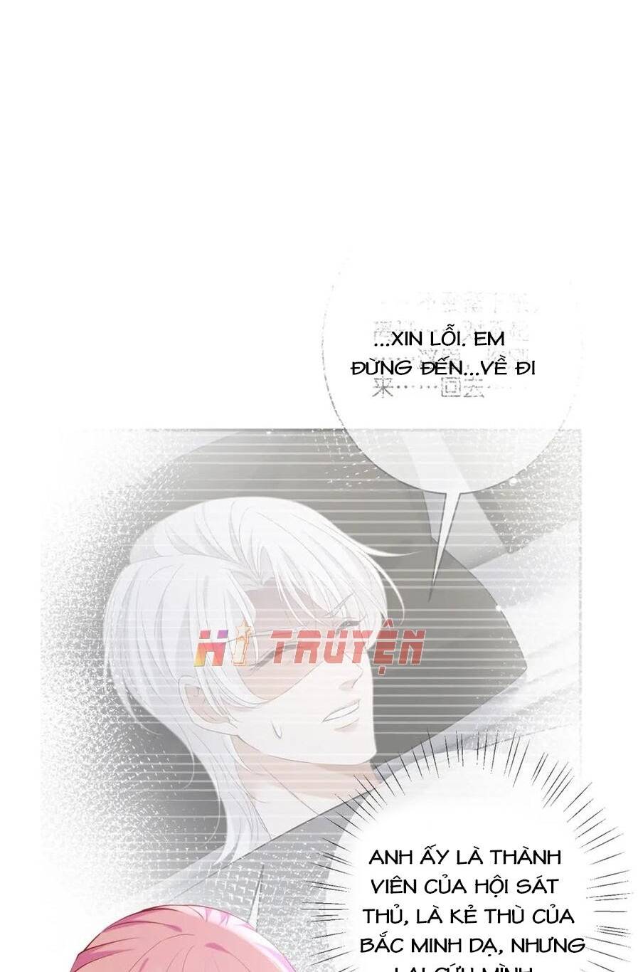 Chương 411.1 - Trang 14