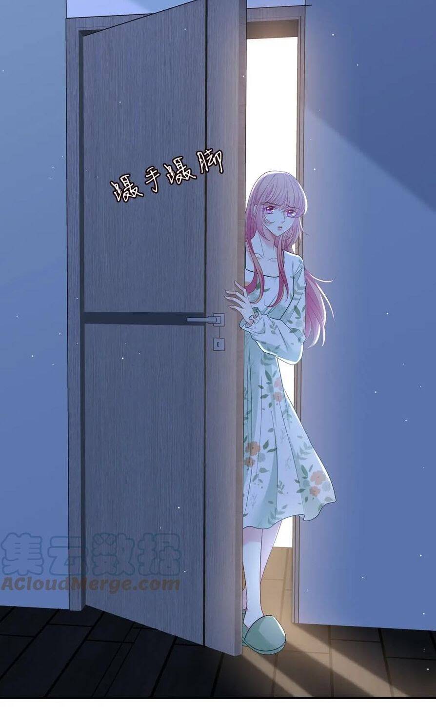 Chương 431.2 - Trang 11