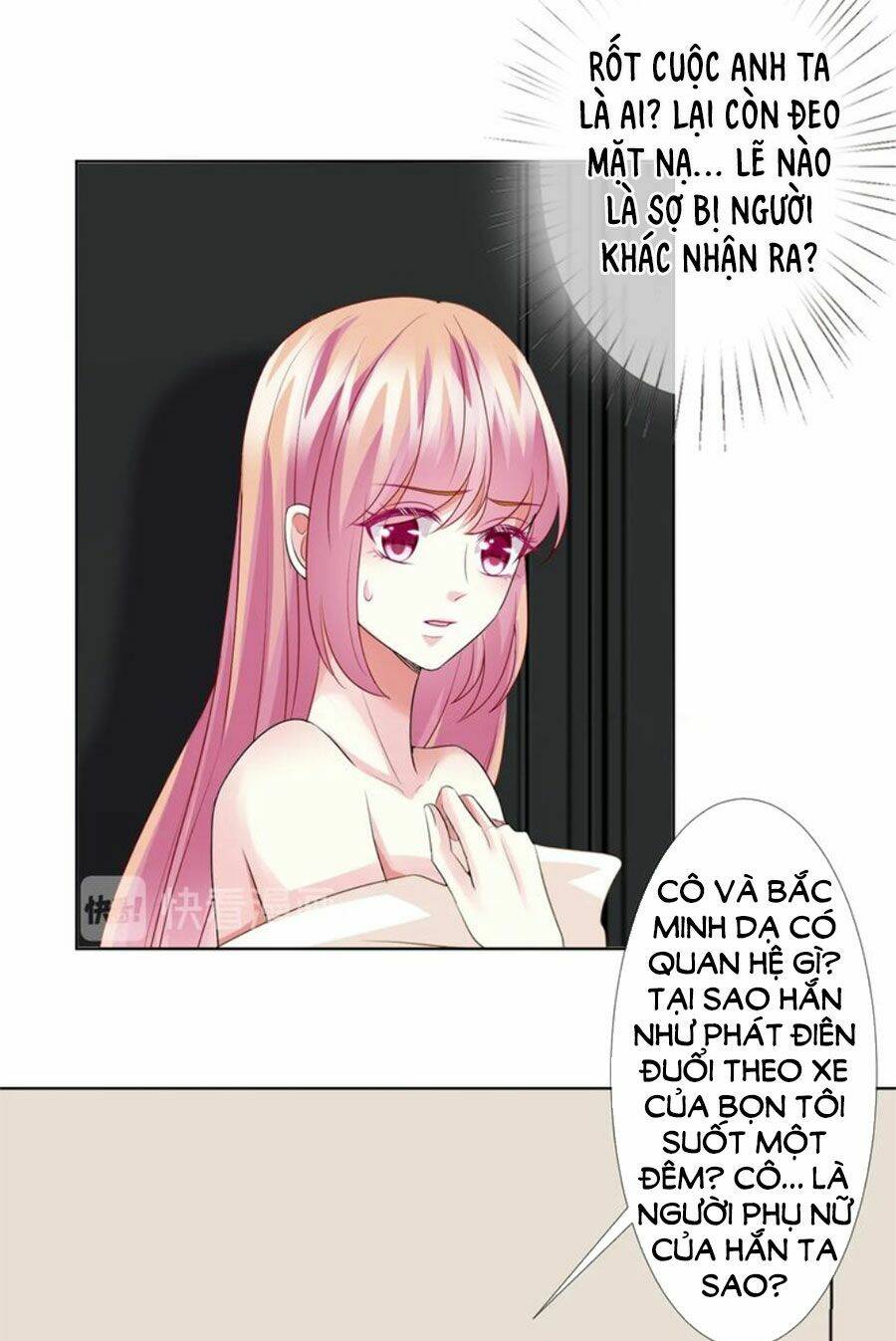 Chương 95.1 - Trang 12
