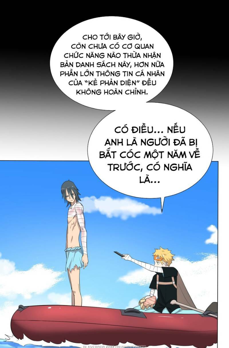 Trang 22