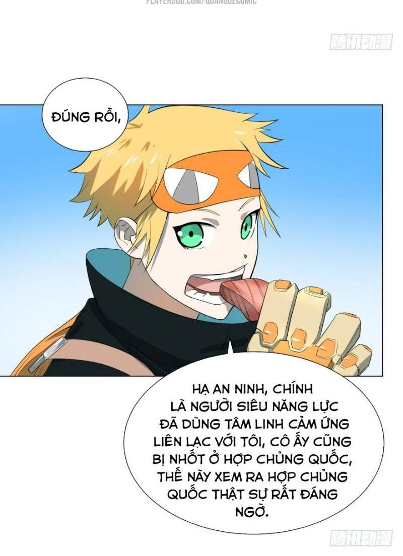 Trang 25