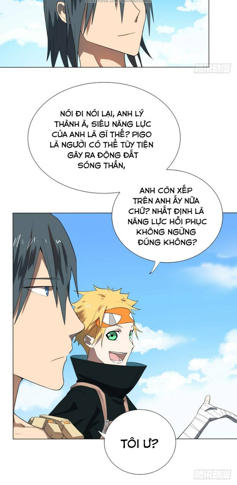 Trang 32