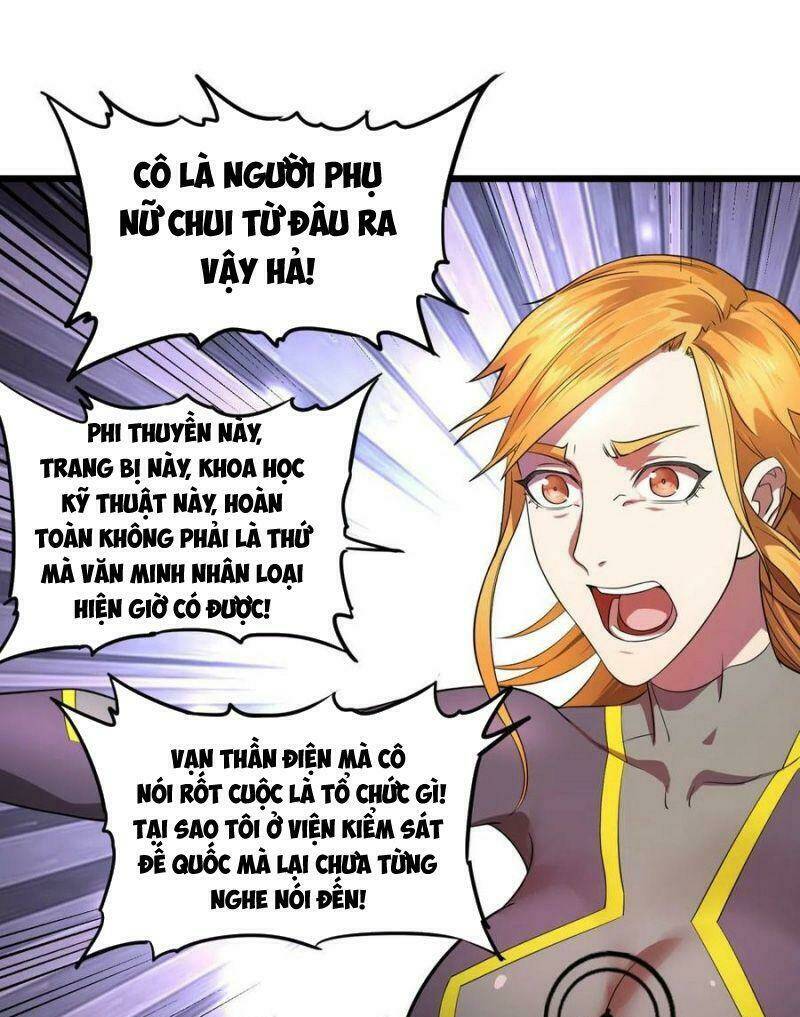 Trang 34