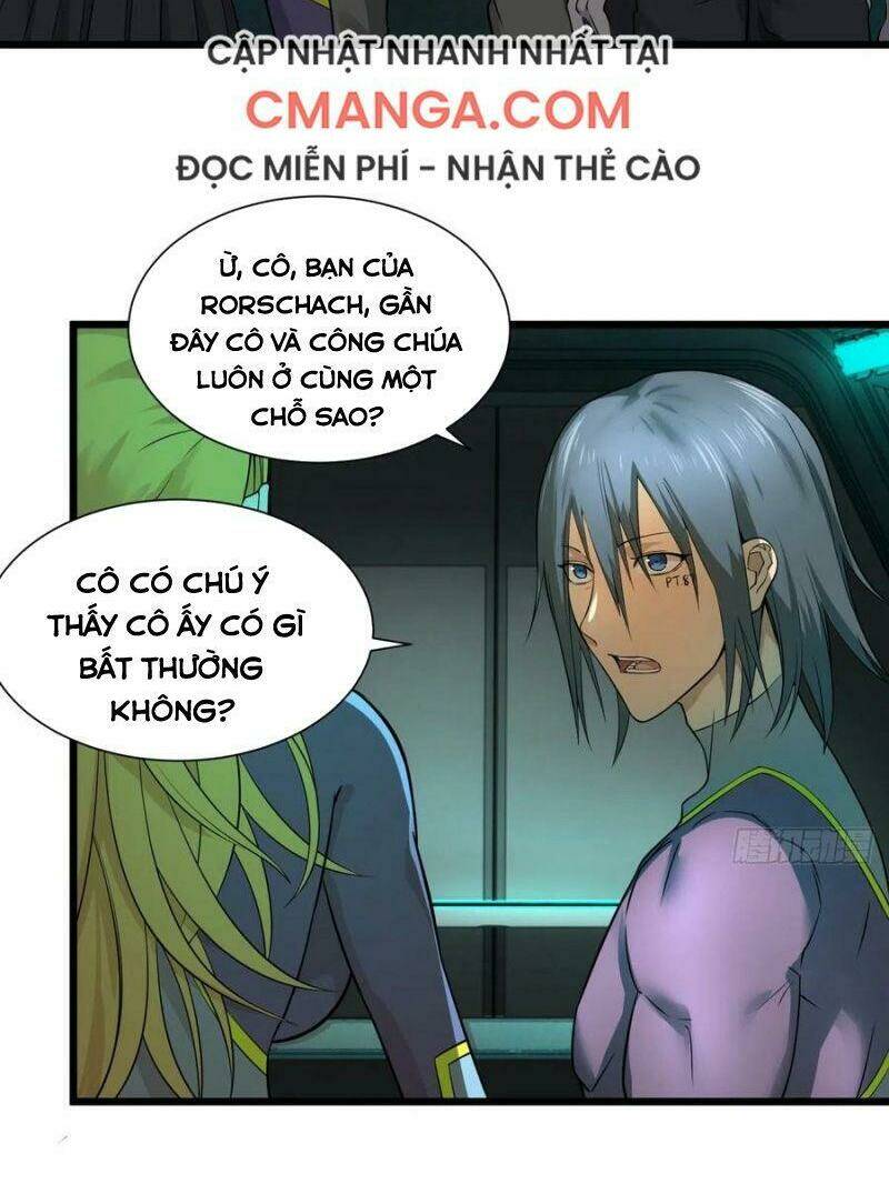 Trang 17