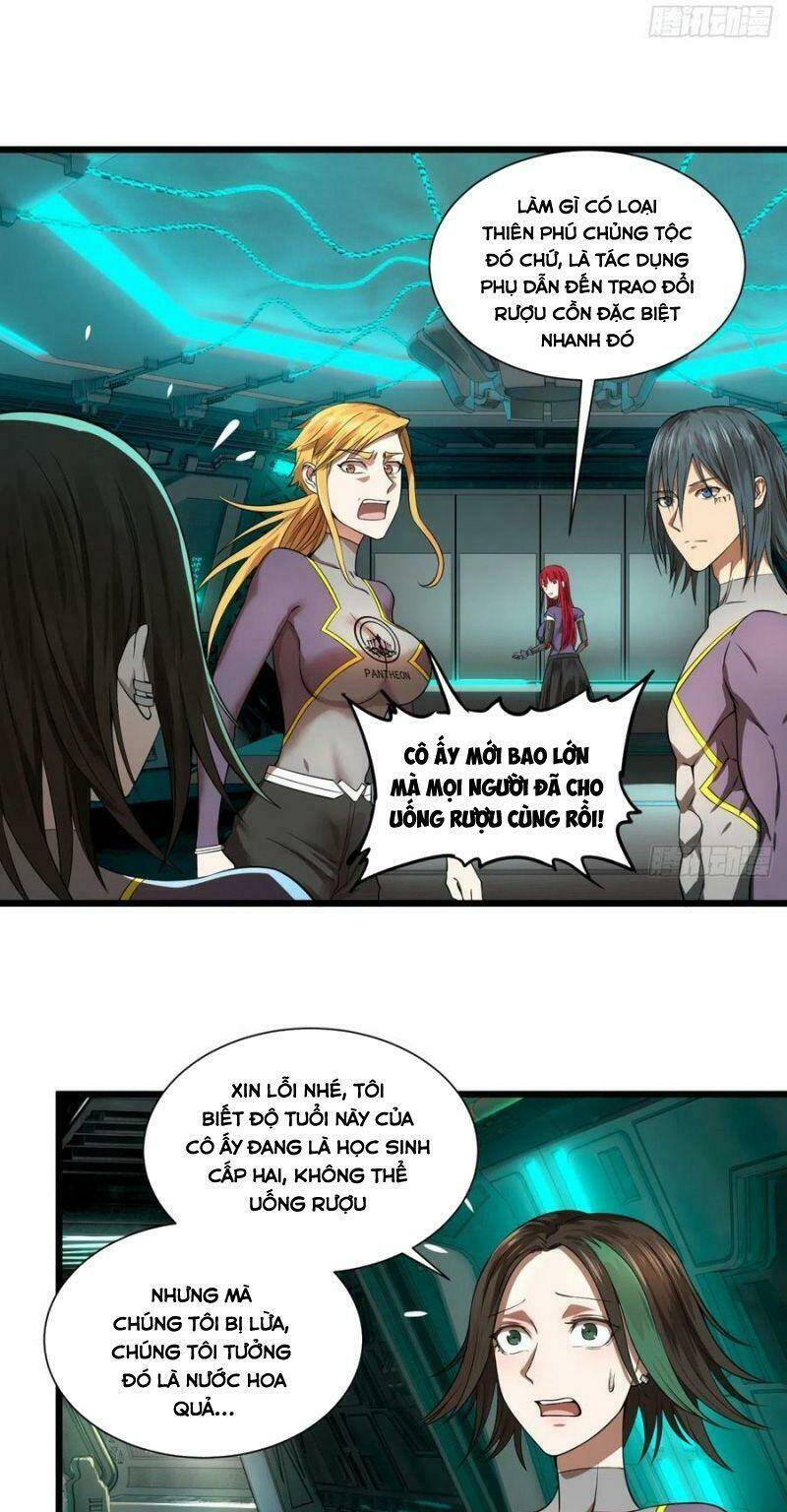 Trang 20
